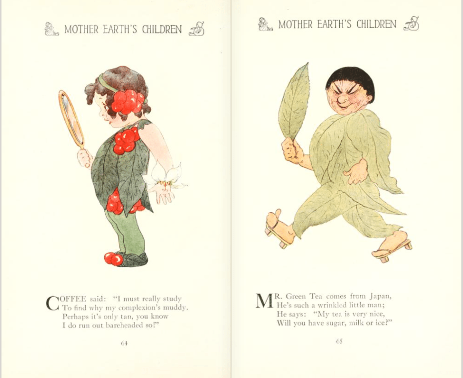 motherearthracistasiangreentea